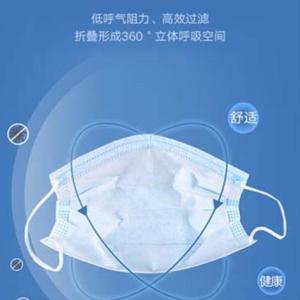 一次性口罩哪家好
