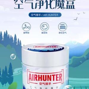 空氣凈化魔盒