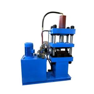 母線一次成型液壓機(jī)