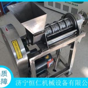 水果榨汁機供貨商