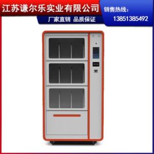 微型智能書柜廠家