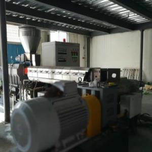 氣流自動計量PVC粉料廠家