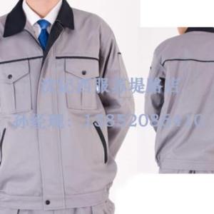 工作服定做廠家