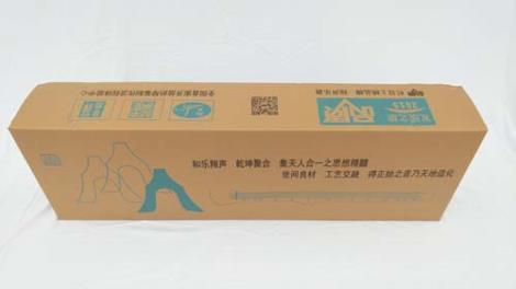 五層天地蓋特硬樂器箱定制