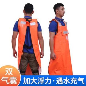 圍裙款救生雨褲