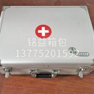 醫藥箱生產商