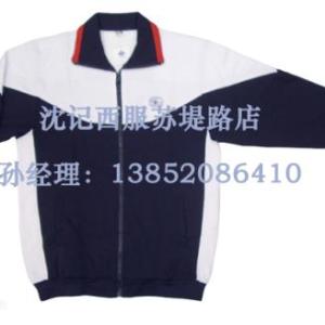 校服定制