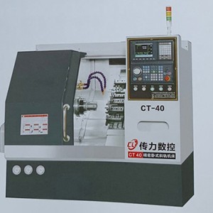 CT-40 臥式斜軌機床