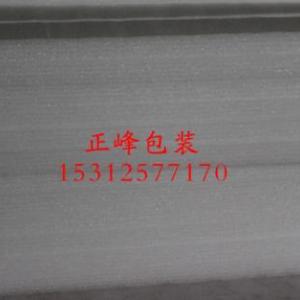 珍珠棉板材