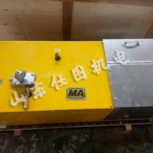 氣動乳化液泵站