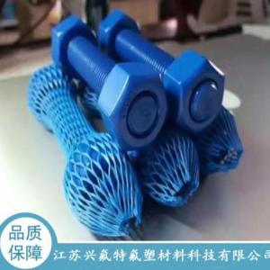 噴涂PTFE定制