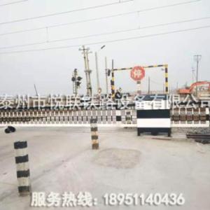 鐵路道口擋道器(電動欄門)