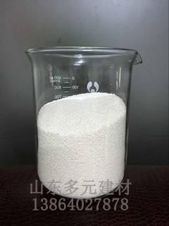 粉體消泡劑加工