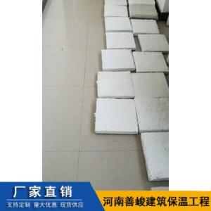 無機纖維噴涂棉供應