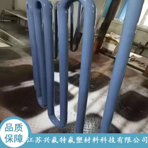內襯四氟