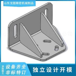 VE9D SUPPORT光伏支架廠家