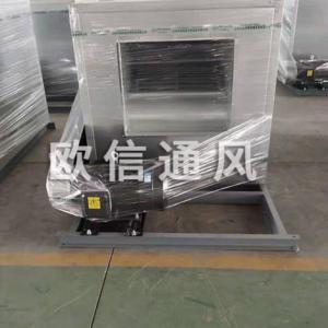 柜式離心風機箱廠家