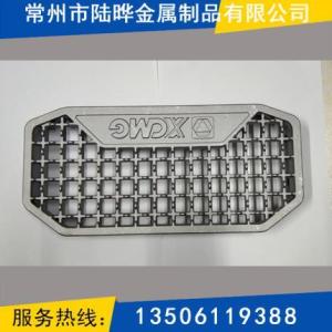 汽車踏腳板鑄造