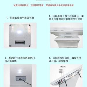 電容一體機生產商