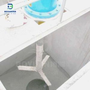 槳式攪拌機價格