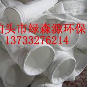 防水防油除塵布袋