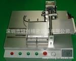 貼片機（偏光片）電容屏