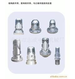 專業電線電纜配套設備,高溫機頭