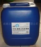 鋼鐵專用防銹漆