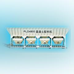 PLD4800型號混凝土配料機