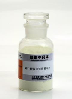 MBT 酸銅中低區整平劑