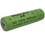 東莞狼眼18650強光手電充電鋰電池