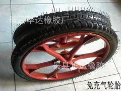 專業生產供應 輪胎 手推車外胎 免充氣輪胎 實心輪胎