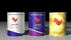 納米防污自潔有機硅外墻系列