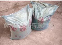 鑄造輔料.除渣劑.高效除渣劑