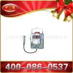 山東中煤水位傳感器