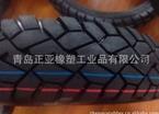 摩托車真空胎
