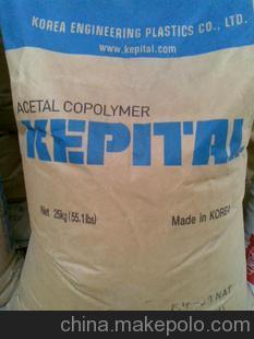 POM/FU2020/韓國工程塑料
