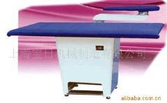 供應(yīng)吸風(fēng)燙臺(tái)