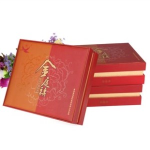 正品金庭禧高麗參150克15支（支級15支）禮盒裝