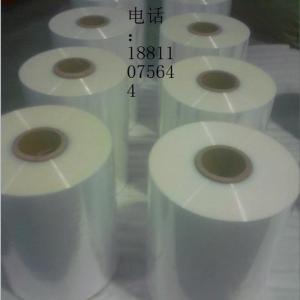 北京哪的包裝膜好啊？