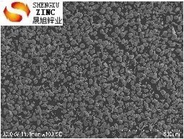 高活性片狀金屬鋅粉 置換必備良品！