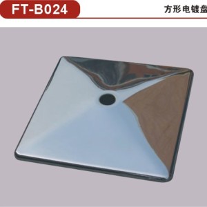 生產批發家具五金:方形電鍍底盤，規格定可制，做工精細專業