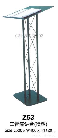 酒店菜譜宣傳指示牌 旅館專用品 酒店大堂迎賓牌 俱樂部專用展牌