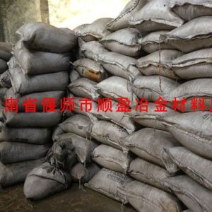 河南省哪個(gè)冶金材料廠生產(chǎn)的還原鐵粉質(zhì)量穩(wěn)定