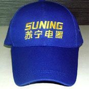供應T恤衫，工作服，服寒服