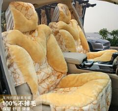 秋冬短絨毛汽車坐墊