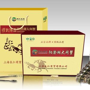 良仁正品陽澄湖大閘蟹銷售熱線4000637898