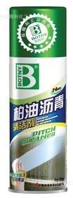 保賜利柏油瀝青清潔劑 柏油去除劑 瀝青去除劑 汽車柏油瀝青去除