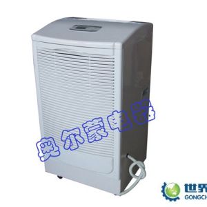 供應(yīng)調(diào)溫除濕機(jī)調(diào)溫除濕機(jī)==奧爾蒙調(diào)溫除濕機(jī)