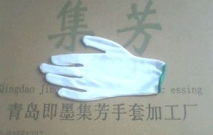 供應檢疫禮儀手套（也可為作業手套）DW2型